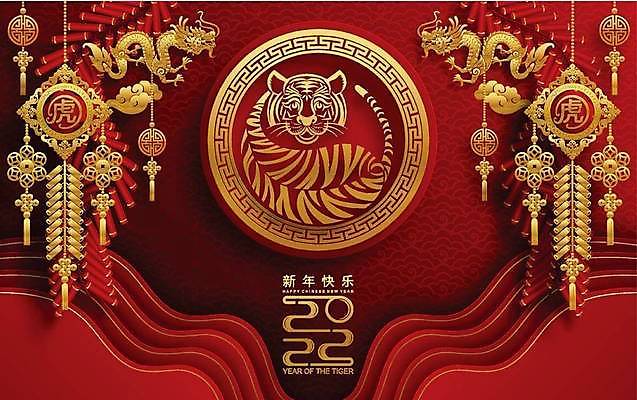 EPS 해외이미지 동물 전통 디자인 배너 계절 행복 아시아 종이 문화 백그라운드 겨울 일러스트 휴가 새로움 기념 미술 동양인 이벤트 그래픽 장식 빨간색 파티 축제 중국 등불 인사 신용카드 행운 호랑이 황금 자르기 연도 심볼 사인 초대 베이징 해외일러스트 감정 나라 컬러 컨셉 포유류 모션 문화예술 조명 인종 금융 예절 파일형식 벡터 이미지허브