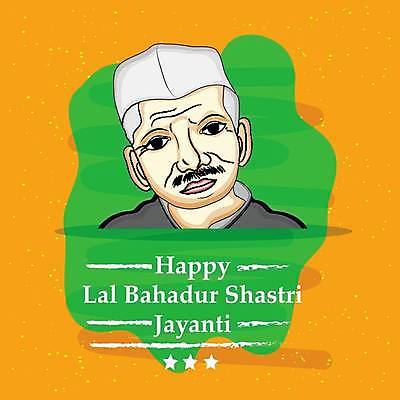 EPS 해외이미지 디자인 배너 계절 행복 백그라운드 2 일러스트 텍스트 벽지 기념 사람 세일 자유 축하 깃발 인사 신용카드 생일 목사 인도인 우표 10월 공화국 독립 옛날 전국 정치가 효과 해외일러스트 외국인 직업 기념일 감정 나라 컨셉 동양인 금융 예절 날짜 성직자 파일형식 벡터 이미지허브