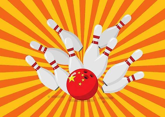 EPS 해외이미지 디자인 아시아 스포츠 백그라운드 컨셉 돈 일러스트 비즈니스 공 통계 놀이 그래픽 빨간색 금융 경제 중국 가을 게임 깃발 원형 사발 던지기 시장 플랫 실패 볼링 주식 예측 하락 심볼 분석 오브젝트 사인 투자 슛 이익 점수 파산 때리기 스트라이크 우울증 위기 적자 전국 스타일 해외일러스트 도형 계절 나라 컬러 모션 구기 사기그릇 재산 좌절 질병 파일형식 벡터 이미지허브