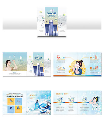 템플릿 여자 ZIP 리플렛 겨울 사람 팜플렛 20대 성인 세명 파란색 뷰티 화장품 한국인 즐거움 스킨케어 의료성형뷰티 성인여자만 인디자인 INDD 이미지템플릿 계절 감정 컬러 동양인 청년 여자만 성인만 파일형식
