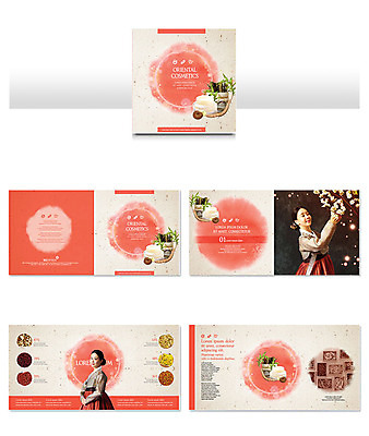 템플릿 여자 ZIP 리플렛 사람 팜플렛 20대 성인 두명 뷰티 화장품 한의학 한국인 한복 피부 스킨케어 다홍색 성인여자만 인디자인 INDD 이미지템플릿 한국전통 컬러 의학 동양인 청년 신체부위 전통의상 여자만 성인만 파일형식