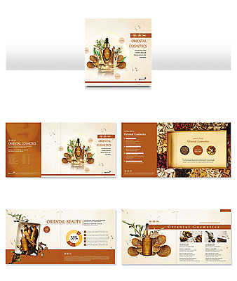 템플릿 ZIP 리플렛 재료 왕관 팜플렛 사람없음 뷰티 갈색 화장품 한의학 한약재 피부 스킨케어 인디자인 INDD 이미지템플릿 컬러 의학 신체부위 약재 파일형식
