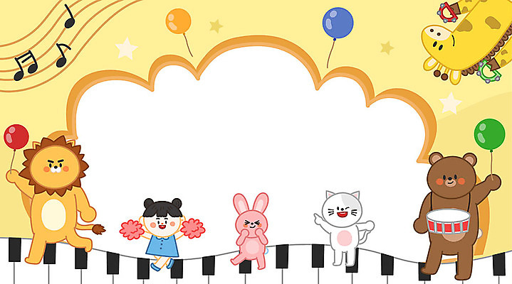 별 동물캐릭터 음표 여러마리 일러스트 곰 응원 프레임 한명 사람 소녀 친구 노란색 귀여움 고양이 토끼 피아노건반 피아노 사자 기린 북 탬버린 풍선 프레임일러스트 소녀한명만 스쿨팩 국내일러스트 일러캐릭터 AI파일 자연요소 동물 캐릭터 1 기호 여자 어린이 음악 컬러 다수 컨셉 포유류 관계 타악기 반려동물 건반 건반악기 여자한명만 소녀만 파일형식 벡터
