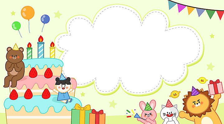동물캐릭터 여러마리 일러스트 촛불 곰 프레임 병아리 선물 한명 사람 소녀 친구 컬러풀 귀여움 케이크 고양이 축하 토끼 생일파티 생일 사자 풍선 가랜드 프레임일러스트 소녀한명만 스쿨팩 국내일러스트 일러캐릭터 AI파일 동물 캐릭터 1 여자 기념일 어린이 컬러 다수 컨셉 초 포유류 관계 조류 디저트 반려동물 파티용품 여자한명만 소녀만 파일형식 벡터