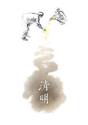 PSD 여자 남자 밭 일러스트 캘리그라피 붓터치 논 씨앗 사람 성인 글자캘리그라피 두명 갈색 농사 한자 농부 뿌리기 절기 번짐 도랑 씨뿌리기 청명 성인만 국내일러스트 식물 직업 문자 계절 컬러 농업 모션 파일형식 효과