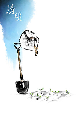 PSD 밭 일러스트 캘리그라피 붓터치 논 글자캘리그라피 사람없음 파란색 바구니 농사 한자 농기구 삽 절기 번짐 도랑 모종 순 청명 호미 국내일러스트 문자 계절 컬러 농업 파일형식 효과