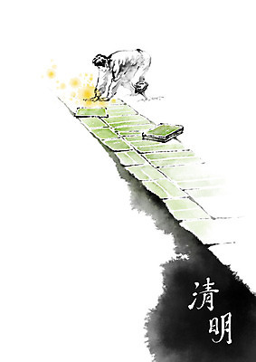 PSD 남자 일러스트 캘리그라피 붓터치 한명 사람 성인 글자캘리그라피 초록색 농사 한자 농부 농기구 절기 번짐 모종 청명 성인남자한명만 국내일러스트 직업 문자 1 계절 컬러 농업 남자한명만 성인남자만 파일형식 효과