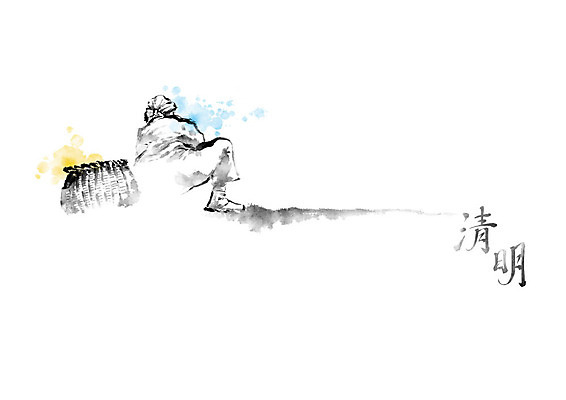 PSD 여자 노년 할머니 밭 일러스트 캘리그라피 논 한명 사람 파란색 노란색 바구니 농사 농부 농기구 절기 번짐 청명 노인여자한명만 국내일러스트 직업 1 계절 컬러 농업 성인 여자한명만 노인여자만 파일형식 효과