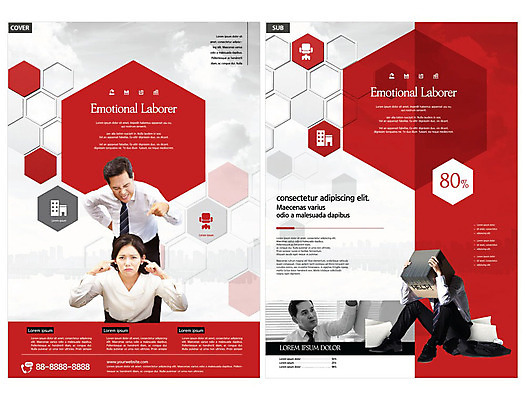 템플릿 여자 남자 ZIP 리플렛 40대 중년 여러명 20대 성인 빨간색 한국인 가리킴 비즈니스맨 비즈니스우먼 귀막기 전단템플릿 전단 인디자인 INDD 갑질 감정노동자 이미지템플릿 컬러 다수 비즈니스 사람 동양인 손짓 청년 직장인 홍보물 파일형식