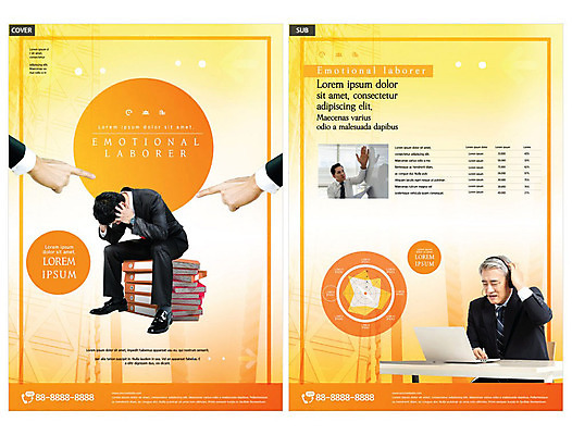 템플릿 노년 남자 ZIP 리플렛 40대 중년 스트레스 성인 세명 30대 노트북 주황색 한국인 비즈니스맨 60대 전단템플릿 전단 삿대질 남자만 인디자인 INDD 감정노동자 이미지템플릿 컬러 비즈니스 사람 동양인 손짓 장년 전자제품 직장인 홍보물 파일형식