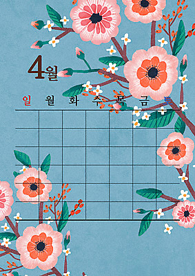 PSD 템플릿 교육 꽃 알림판 사람없음 봄 달력 벚꽃 날짜 4월 에듀 에듀케이션 스쿨팩 이미지템플릿 식물 계절 파일형식