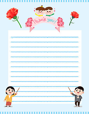 여자 교육 남자 리본 일러스트 프레임 여러명 성인 교사 편지 스승의날 편지지 카네이션 감사 에듀 에듀케이션 프레임일러스트 스쿨팩 국내일러스트 AI파일 직업 기념일 꽃 감정 다수 사람 파일형식 벡터