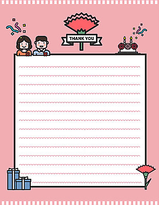 PSD 여자 교육 남자 일러스트 엄마 프레임 선물 두명 선물상자 파티 케이크 축하 아빠 어버이날 편지 편지지 카네이션 에듀 에듀케이션 프레임일러스트 스쿨팩 국내일러스트 기념일 꽃 컨셉 가족 디저트 사람 이벤트 상자 파일형식