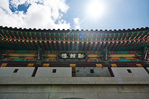 포토 JPG 주간 구름 로우앵글 여행 한국건축 유적지 하늘 풍경 사람없음 야외 관광지 태양 봄 문화재 성 역사 한국사 강화도 국내여행 명승지 사적지 용진진 국내포토 자연요소 건축물 계절 건축 뷰포인트 고건축 인천 파일형식