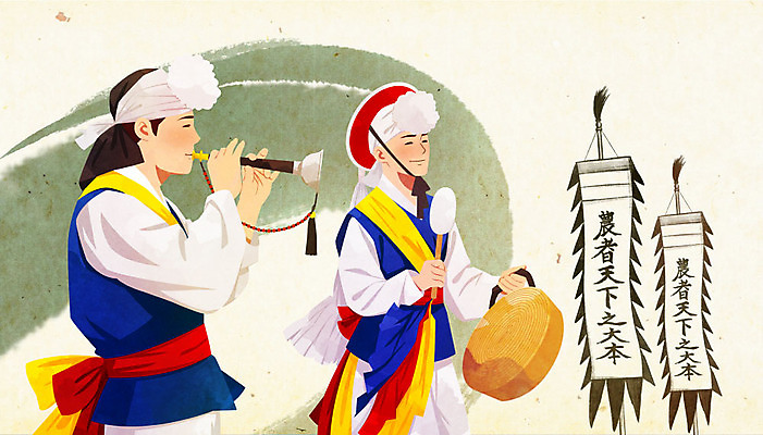 PSD 한국전통 남자 연주 일러스트 붓터치 국악기 사람 상반신 성인 두명 깃발 풍물놀이 사물놀이 불기 즐거움 징 태평소 성인남자만 국내일러스트 전통 감정 악기 음악 모션 타악기 한국 국악 관악기 전통놀이 전통공연 남자만 성인만 파일형식