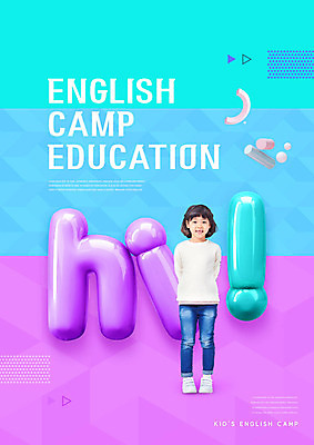 전신 PSD 편집이미지 알파벳 영어 여자 교육 어린이 영어교육 한명 소녀 파란색 보라색 한국인 풍선 에듀 에듀케이션 영어캠프 소녀한명만 스쿨팩 이미지편집 문자 1 컬러 사람 동양인 캠핑 여자한명만 소녀만 파일형식