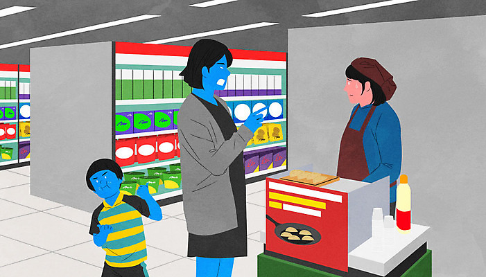 PSD 여자 남자 감정 어린이 일러스트 스트레스 서기 사람 소년 성인 세명 분노 먹기 판매대 직원 만두 마트 판매원 우울증 감정노동자 국내일러스트 직업 음식 모션 상점 질병 파일형식