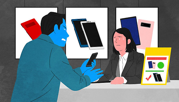 PSD 여자 남자 감정 일러스트 스트레스 서기 들기 사람 앉기 성인 두명 스마트폰 분노 직원 판매원 불만 우울증 성인만 감정노동자 국내일러스트 직업 모션 핸드폰 스마트기기 질병 파일형식