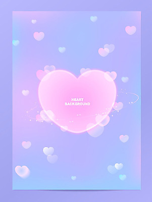 백그라운드 일러스트 프레임 사랑 사람없음 보라색 하트 보케 그라데이션 파스텔 프레임일러스트 보케백그라운드 국내일러스트 AI파일 모양 감정 컬러 학용품 파일형식 벡터