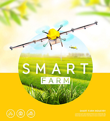 PSD 편집이미지 농업 사람없음 농장 노란색 비행 스마트 드론 물뿌리기 카피스페이스 스마트팜 모빌리티 이미지편집 산업 교통수단 컬러 컨셉 모션 공백 파일형식