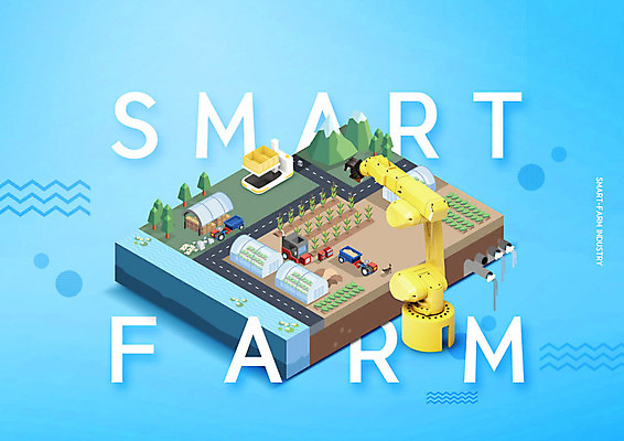 PSD 편집이미지 농업 사람없음 파란색 농장 기계 스마트 기계화 산업화 카피스페이스 스마트팜 이미지편집 산업 컬러 컨셉 공백 파일형식