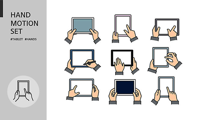 아이콘 손 모션 들기 손짓 신체부위 세트 태블릿 펜 터치 손모양 터치펜 2D아이콘 AI파일 모양 사람 전자제품 스마트기기 필기구 파일형식 벡터 손_신체부위