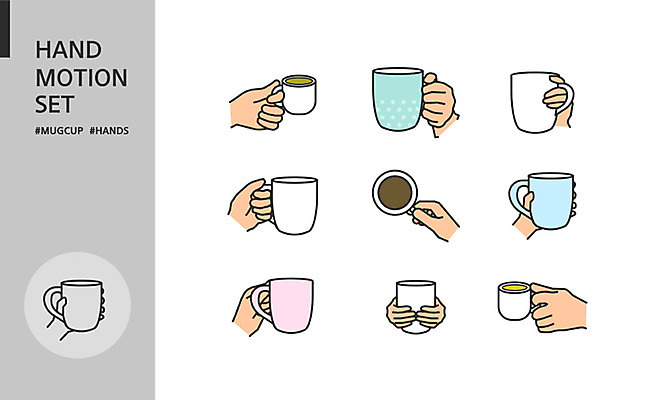 아이콘 손 모션 들기 손짓 신체부위 세트 머그컵 손모양 2D아이콘 AI파일 모양 사람 컵 파일형식 벡터 손_신체부위
