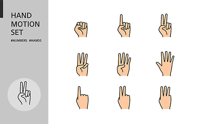 아이콘 1 손 2 모션 3 손짓 신체부위 세트 숫자 4 5 2D아이콘 AI파일 문자 사람 파일형식 벡터