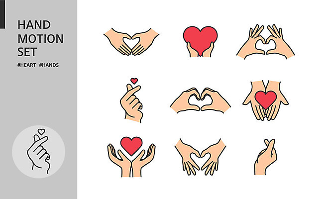 아이콘 손 모션 사랑 들기 손짓 신체부위 세트 하트 손모양 손하트 2D아이콘 AI파일 모양 감정 사람 파일형식 벡터 손_신체부위