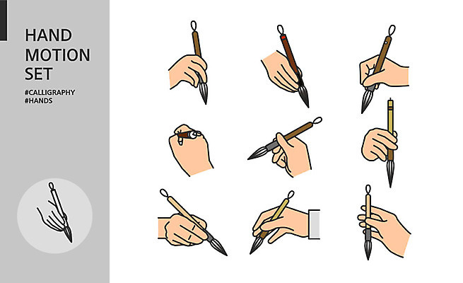 아이콘 손 모션 서예 들기 손짓 신체부위 세트 손모양 서예붓 2D아이콘 AI파일 모양 한국전통 사람 붓 파일형식 벡터 손_신체부위