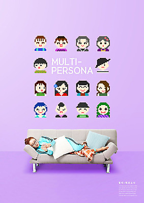 전신 PSD 편집이미지 여자 얼굴 표정 한명 20대 성인 스마트폰 소파 보라색 한국인 성인여자한명만 멀티페르소나 이미지편집 1 컬러 의자 사람 동양인 청년 신체부위 핸드폰 스마트기기 신조어 여자한명만 성인여자만 파일형식