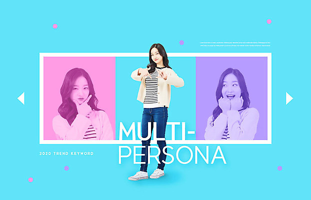 전신 PSD 편집이미지 여자 표정 상반신 20대 성인 세명 한국인 성인여자만 멀티페르소나 이미지편집 사람 동양인 청년 신조어 여자만 성인만 파일형식