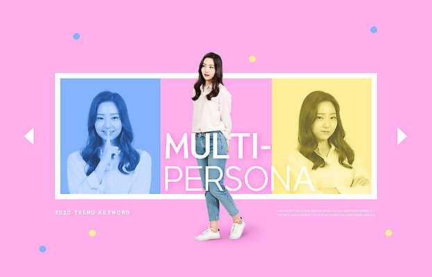 전신 PSD 편집이미지 여자 표정 상반신 20대 성인 세명 한국인 성인여자만 멀티페르소나 이미지편집 사람 동양인 청년 신조어 여자만 성인만 파일형식