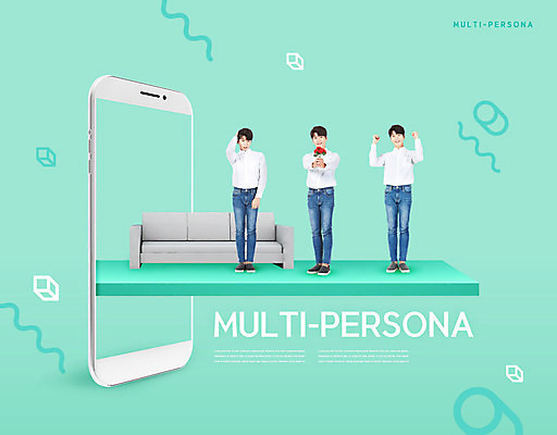 전신 PSD 편집이미지 남자 꽃 20대 성인 세명 스마트폰 소파 한국인 민트색 성인남자만 멀티페르소나 이미지편집 식물 컬러 의자 사람 동양인 청년 핸드폰 스마트기기 신조어 남자만 성인만 파일형식