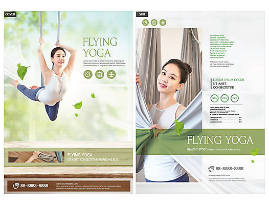 템플릿 여자 ZIP 리플렛 잎 다이어트 요가 건강 20대 성인 두명 운동 한국인 전단템플릿 전단 플라잉요가 성인여자만 인디자인 INDD 요가해먹 이미지템플릿 식물 웰빙 사람 동양인 청년 홍보물 여자만 성인만 파일형식
