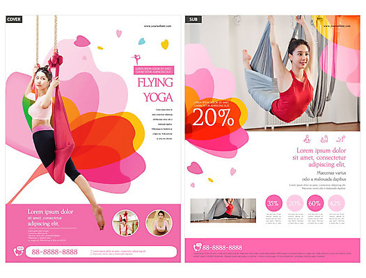 템플릿 여자 ZIP 리플렛 분홍색 다이어트 요가 건강 여러명 20대 성인 운동 한국인 전단템플릿 전단 플라잉요가 성인여자만 인디자인 INDD 요가해먹 이미지템플릿 웰빙 컬러 다수 사람 동양인 청년 홍보물 여자만 성인만 파일형식