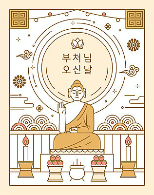 문양 불교 과일 라인일러스트 일러스트 초 사람없음 주황색 사찰 불상 부처 향 국내일러스트 AI파일 종교 컬러 종교건축 파일형식 벡터