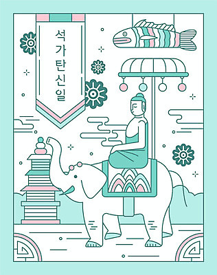 불교 라인일러스트 일러스트 코끼리 사람없음 초록색 부처님오신날 대들보 사찰 석탑 부처 국내일러스트 AI파일 기념일 건축 종교 컬러 포유류 종교건축 탑 파일형식 벡터