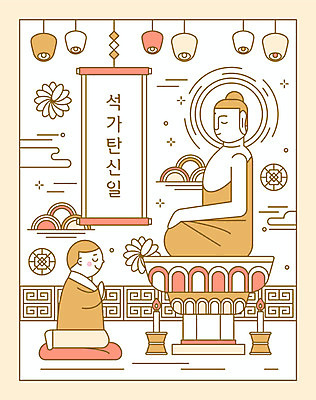 불교 라인일러스트 일러스트 초 전등 한명 주황색 부처님오신날 기도 사찰 승려 불상 동자승 부처 국내일러스트 AI파일 1 기념일 종교 컬러 종교건축 조명 사람 성직자 파일형식 벡터