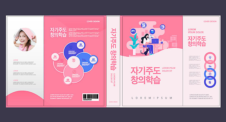 서양인 외국인 템플릿 표지디자인 북디자인 출판디자인 교육 표지 어린이 분홍색 북커버 사람 성인 두명 10대 책 원형 분석 에듀 에듀케이션 창의력 여자만 자기주도학습 스쿨팩 책날개 표지샘플 이미지템플릿 AI파일 도형 컬러 컨셉 청소년 인종 학습 파일형식 벡터