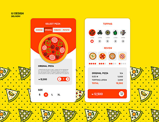 PSD 편집이미지 음식 백그라운드 피자 사람없음 노란색 배송 레이아웃 주문 UI 피자배달 편집소스 음식배달 이미지편집 컬러 패스트푸드 서양음식 파일형식