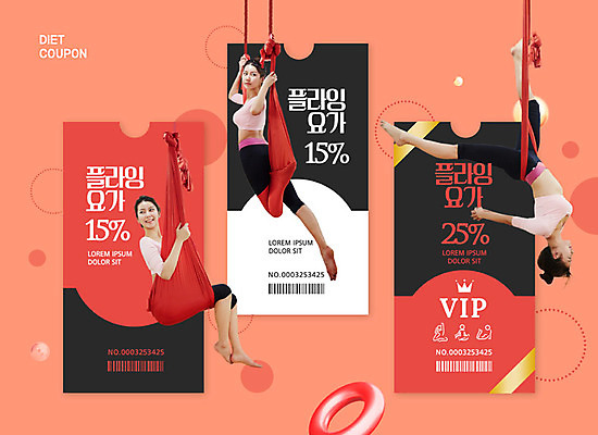 PSD 편집이미지 여자 백그라운드 다이어트 20대 성인 빨간색 세명 세일 한국인 쿠폰 레이아웃 UI 할인쿠폰 플라잉요가 성인여자만 편집소스 요가해먹 이미지편집 컬러 요가 건강 사람 동양인 청년 여자만 성인만 파일형식