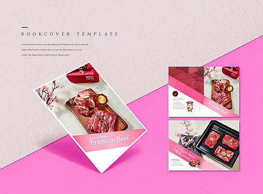 PSD 템플릿 표지디자인 북디자인 출판디자인 표지 ZIP 내지 리플렛 분홍색 북커버 생고기 육류 팜플렛 사람없음 쇼핑 세일 소고기 담기 패키지 한우 이미지템플릿 컬러 식재료 모션 파일형식