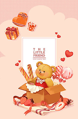 PSD 리본 인형 분홍색 동물캐릭터 과일 일러스트 상상 딸기 막대사탕 사탕 선물 사람없음 선물상자 상자 과자 귀여움 곰인형 하트 국내일러스트 일러캐릭터 모양 동물 캐릭터 컬러 컨셉 디저트 파일형식