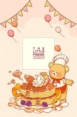 PSD 접시 리본 빵 인형 분홍색 동물캐릭터 일러스트 상상 이벤트 사람없음 귀여움 요리사 곰캐릭터 블루베리 시럽 풍선 팬케이크 가랜드 국내일러스트 일러캐릭터 동물 직업 캐릭터 식기 음식 컬러 컨셉 과일 곰 케이크 파티용품 파일형식