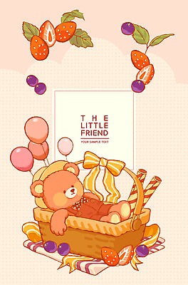 PSD 리본 인형 분홍색 동물캐릭터 일러스트 상상 딸기 사람없음 소풍 바구니 과자 귀여움 곰캐릭터 밀짚모자 블루베리 풍선 소풍바구니 국내일러스트 일러캐릭터 동물 캐릭터 모자_잡화 컬러 컨셉 과일 곰 디저트 야외활동 파일형식