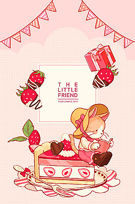 PSD 모자 분홍색 동물캐릭터 포크 일러스트 상상 딸기 선물 사람없음 책 선물상자 상자 독서 귀여움 케이크 고양이 생크림 고양이캐릭터 가랜드 국내일러스트 일러캐릭터 동물 캐릭터 식기 잡화 컬러 컨셉 과일 포유류 디저트 반려동물 크림 파티용품 파일형식