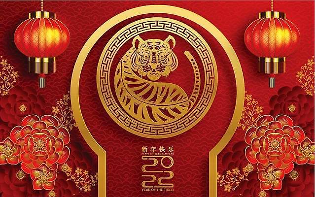 EPS 해외이미지 동물 전통 디자인 배너 계절 행복 아시아 종이 문화 백그라운드 겨울 일러스트 휴가 새로움 기념 미술 동양인 이벤트 그래픽 장식 빨간색 파티 축제 중국 등불 인사 신용카드 행운 호랑이 황금 자르기 연도 심볼 사인 초대 베이징 해외일러스트 감정 나라 컬러 컨셉 포유류 모션 문화예술 조명 인종 금융 예절 파일형식 벡터 이미지허브