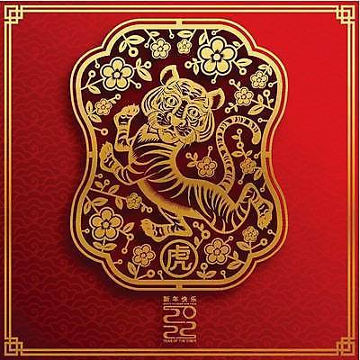 EPS 해외이미지 동물 전통 디자인 배너 계절 행복 아시아 종이 문화 백그라운드 겨울 일러스트 휴가 새로움 기념 미술 동양인 이벤트 그래픽 장식 빨간색 파티 축제 중국 등불 인사 신용카드 행운 호랑이 황금 자르기 연도 심볼 사인 초대 베이징 해외일러스트 감정 나라 컬러 컨셉 포유류 모션 문화예술 조명 인종 금융 예절 파일형식 벡터 이미지허브