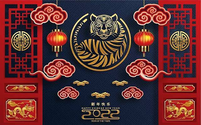 EPS 해외이미지 동물 전통 디자인 배너 계절 행복 아시아 종이 문화 백그라운드 겨울 일러스트 휴가 새로움 기념 미술 동양인 이벤트 그래픽 장식 빨간색 파티 축제 중국 등불 인사 신용카드 행운 호랑이 황금 자르기 연도 심볼 사인 초대 베이징 해외일러스트 감정 나라 컬러 컨셉 포유류 모션 문화예술 조명 인종 금융 예절 파일형식 벡터 이미지허브